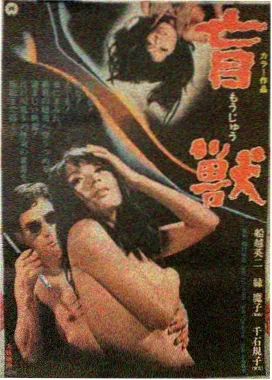 甜蜜蜜4k修复重映资讯图
